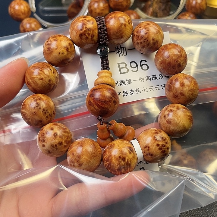 柏木（崖柏）其他普****胎96