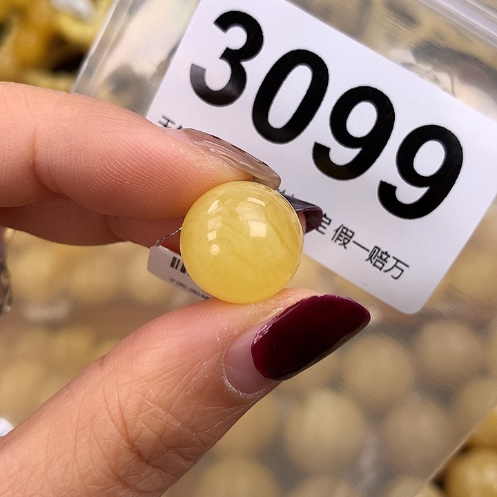 蜜蜡未镶嵌珠宝奇石15