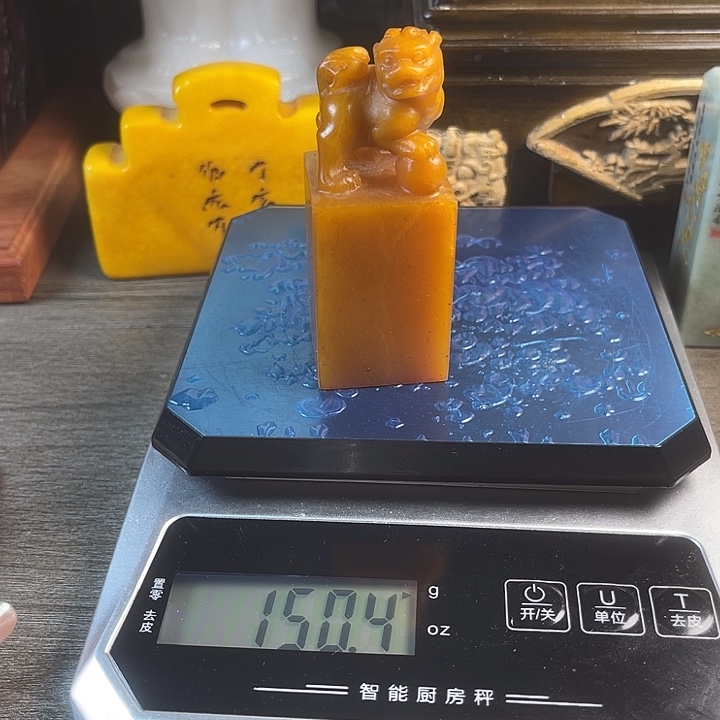 昌化石印石寿山石