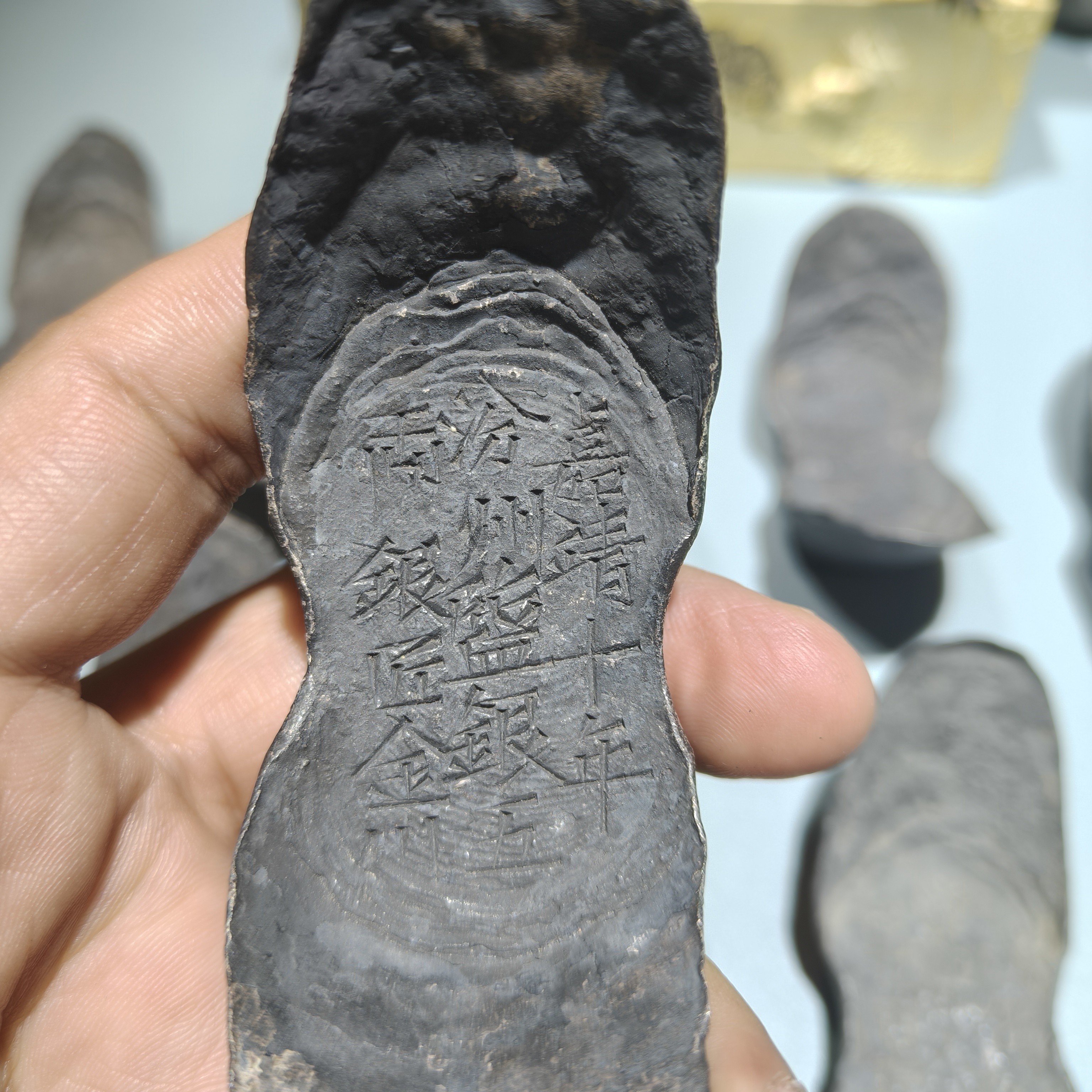 精美五两历史韵味十足，艺术品摆件