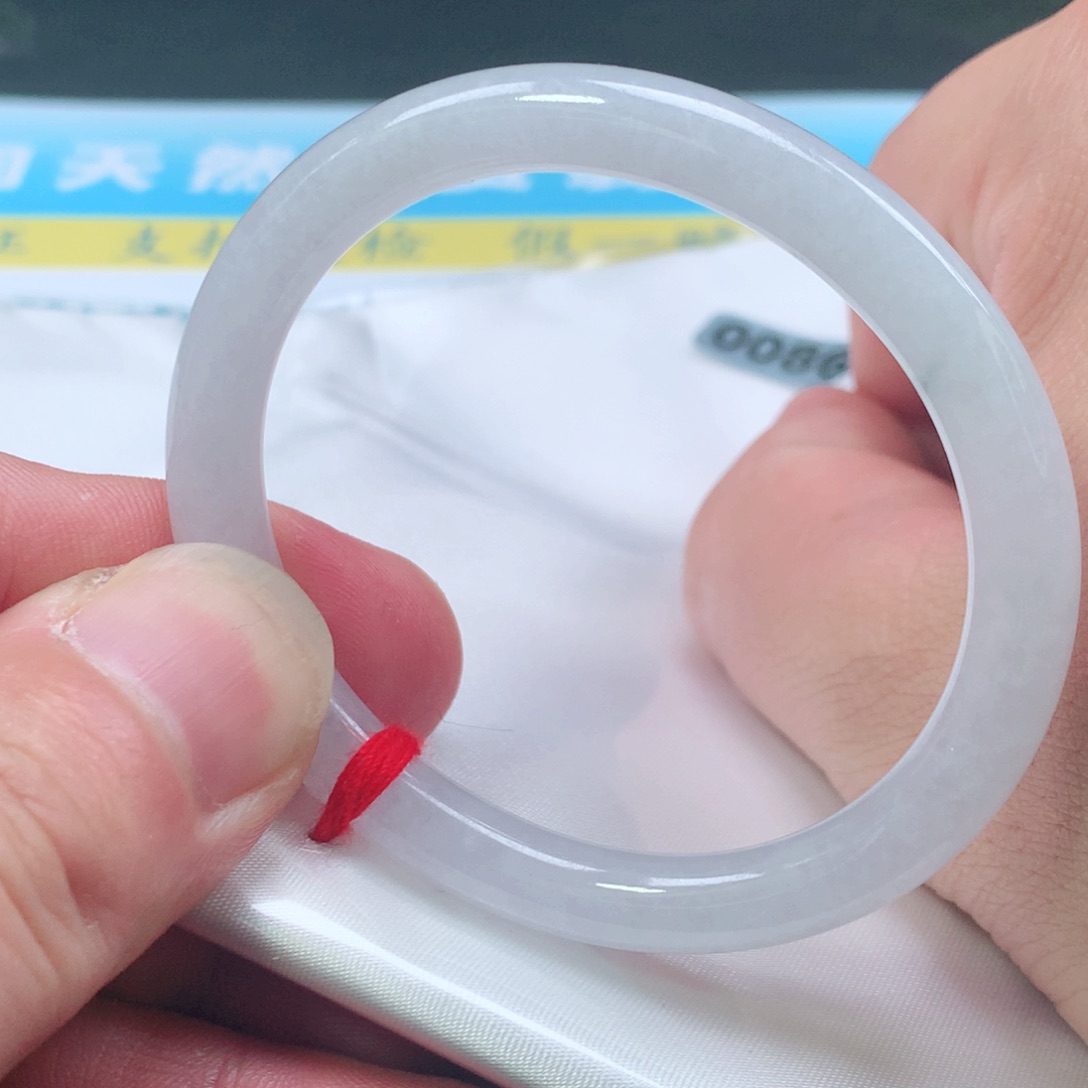 翡翠手镯（贵妃镯）未镶嵌0086号