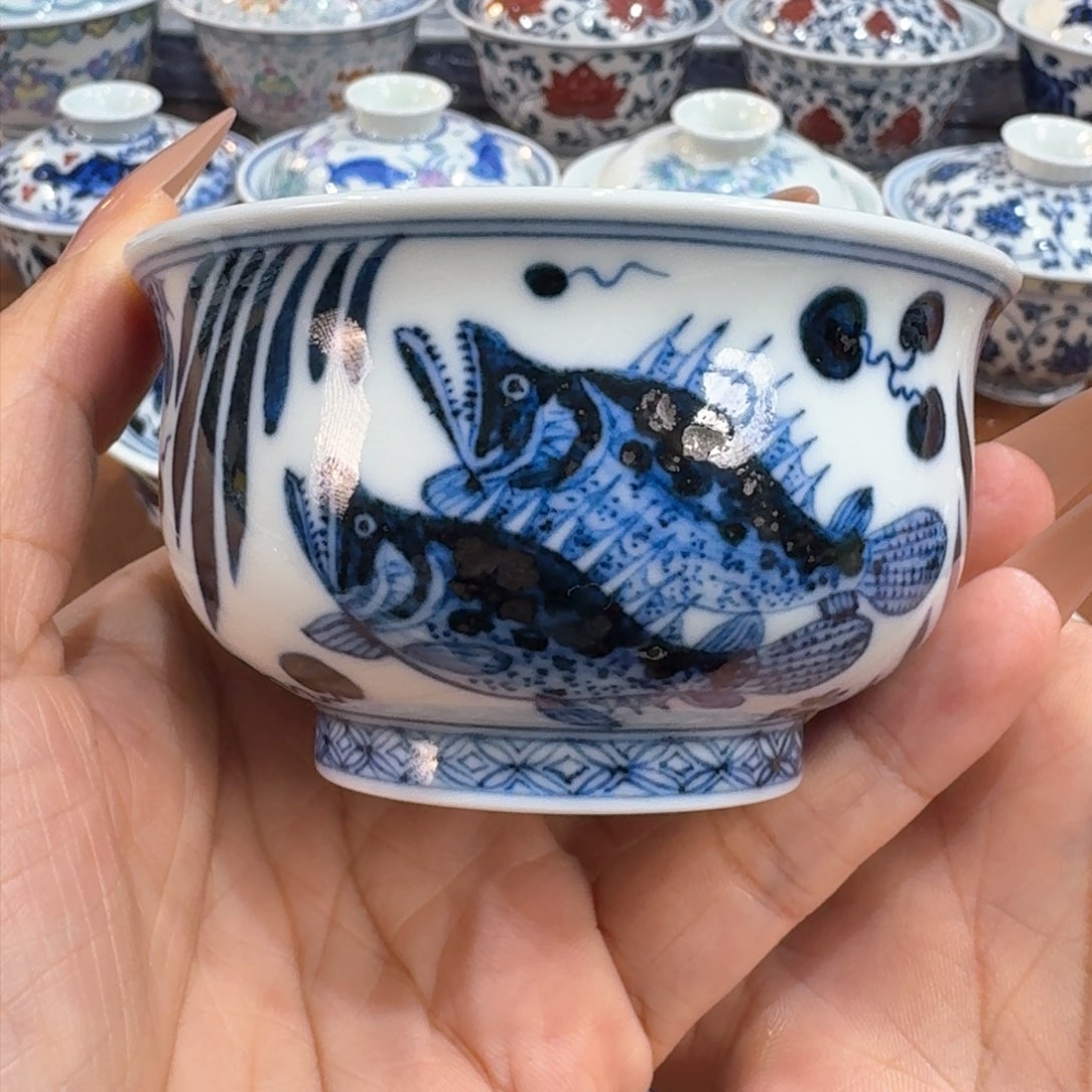 微瑕………………………………………………………………