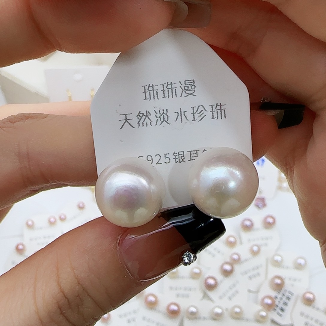 淡水珍珠珠宝奇石银S925镶嵌213微瑕