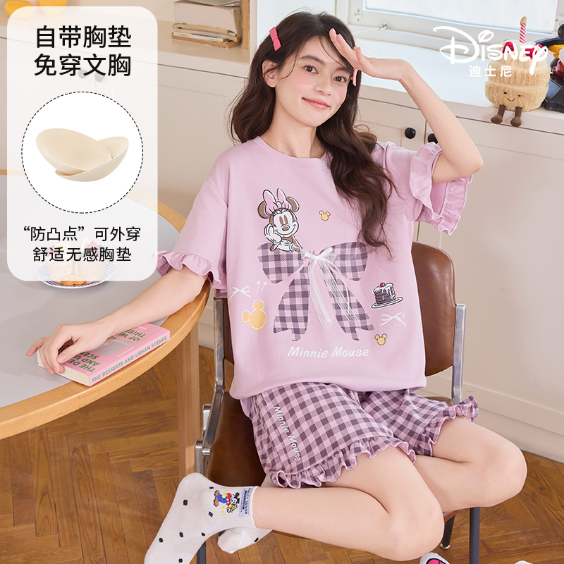 Disney迪士尼天丝莱赛尔显白睡衣女短袖短裤带胸垫外穿家居服0333