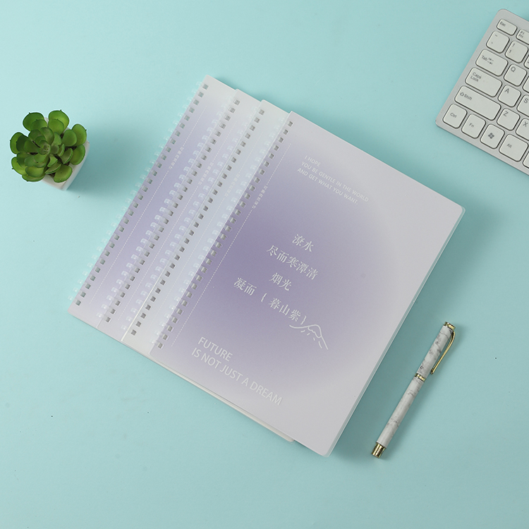 晨光XB5101B2 渐变紫少年与诗螺旋本时空文学B5PP软线圈70