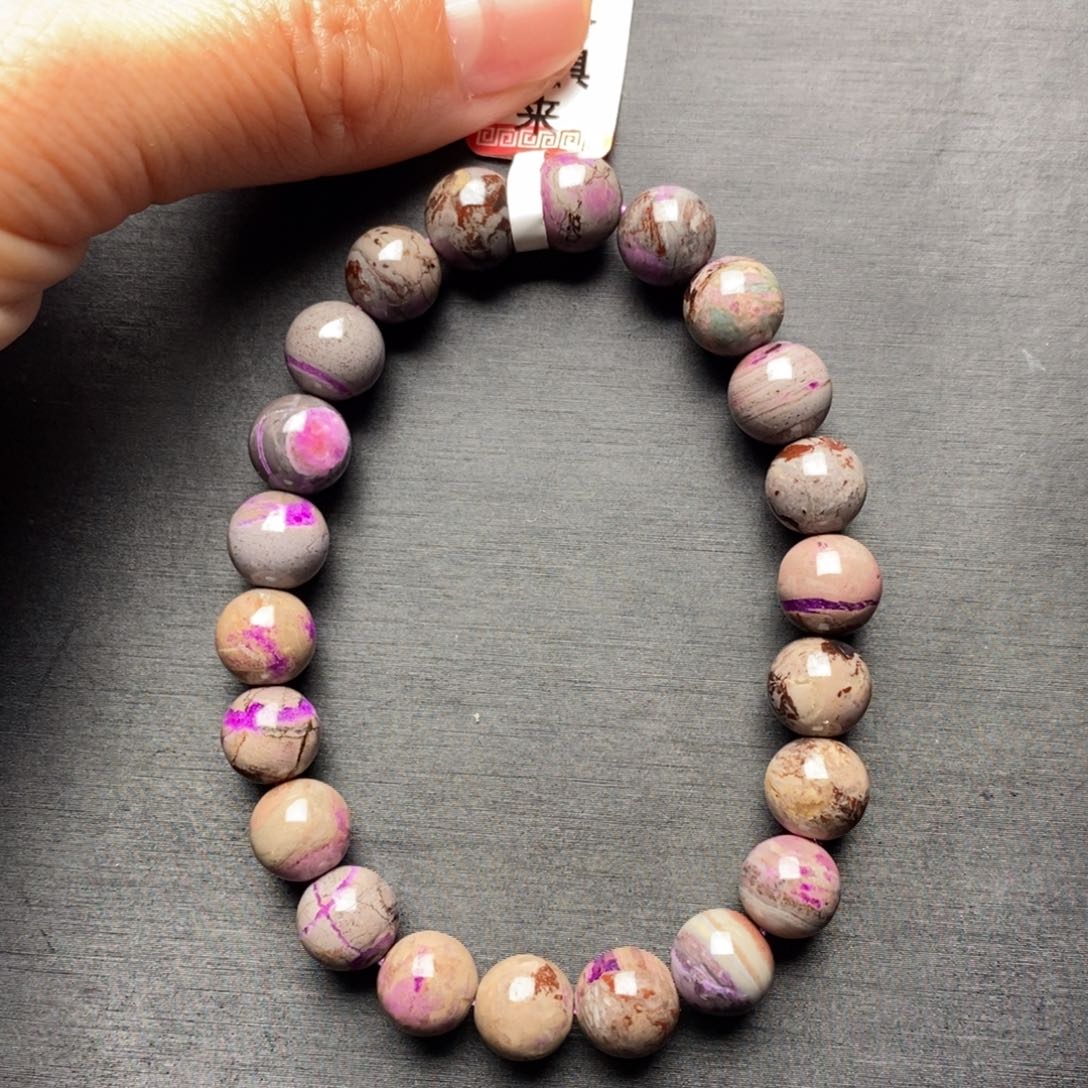 苏纪石（舒俱来）手串未镶嵌