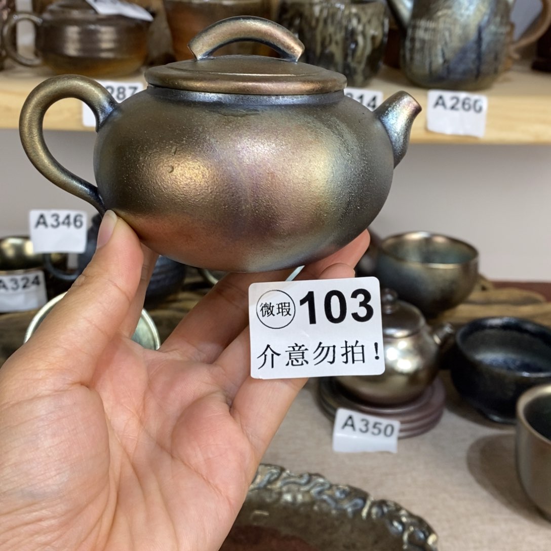建水紫陶柴烧茶壶
