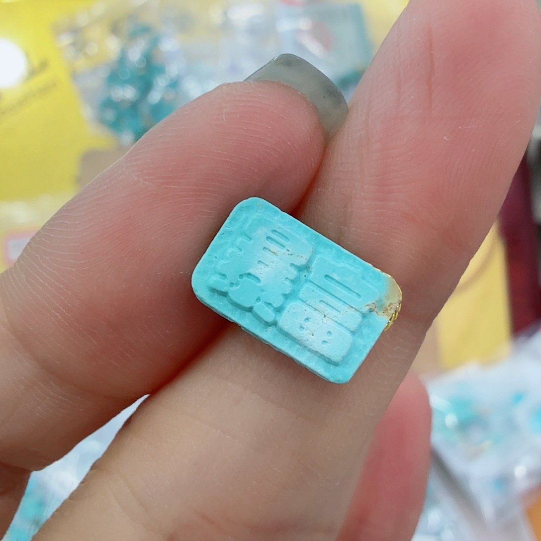 未镶嵌南红玛瑙珠宝奇石
