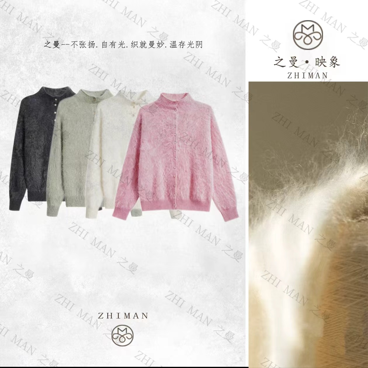 ZHIMAN|“十二克拉”半高领开衫轻奢薄款洋气羊绒衫