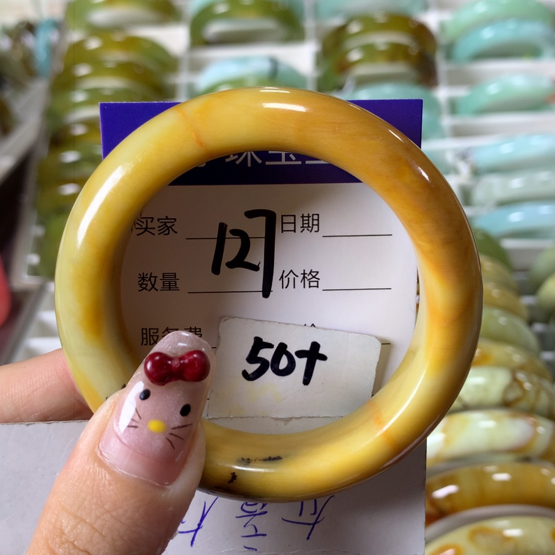 蛇纹石玉手镯未镶嵌127