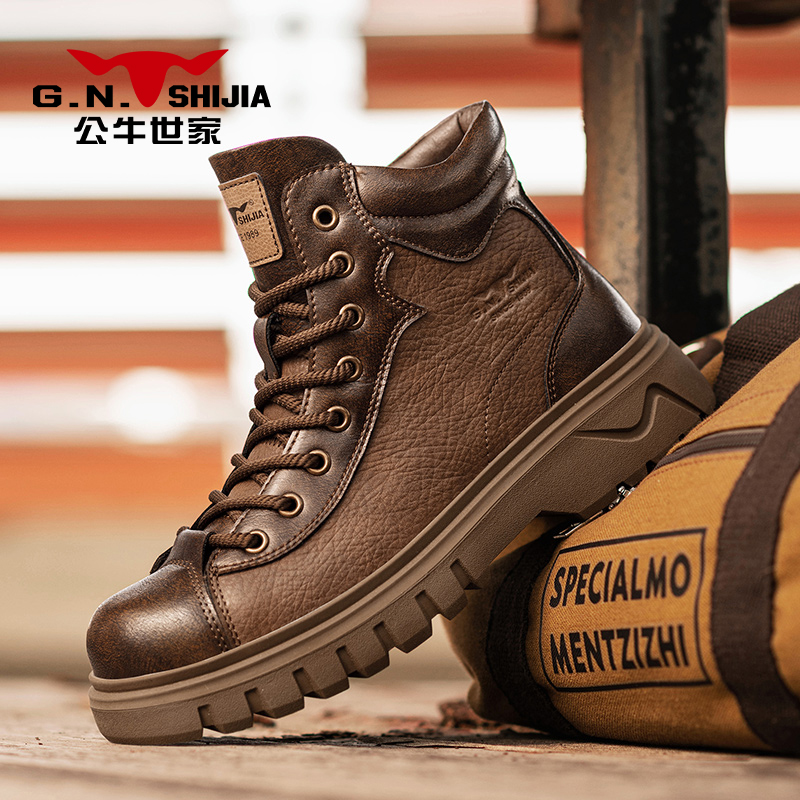 公牛世家春秋新款户外马丁靴复古潮流高帮休闲男鞋百搭厚底工装靴商品图