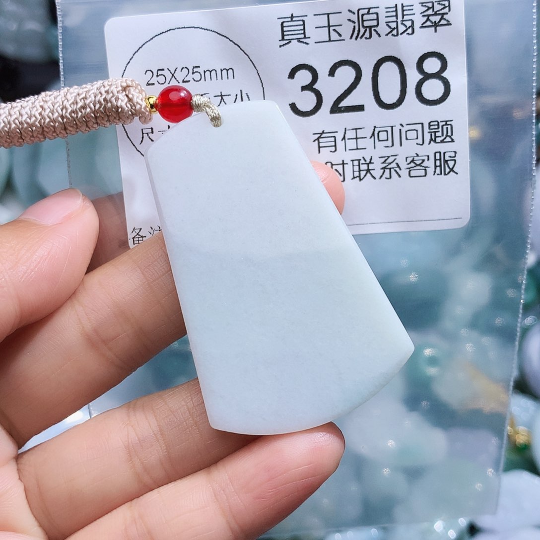 翡翠颈饰未镶嵌3208。