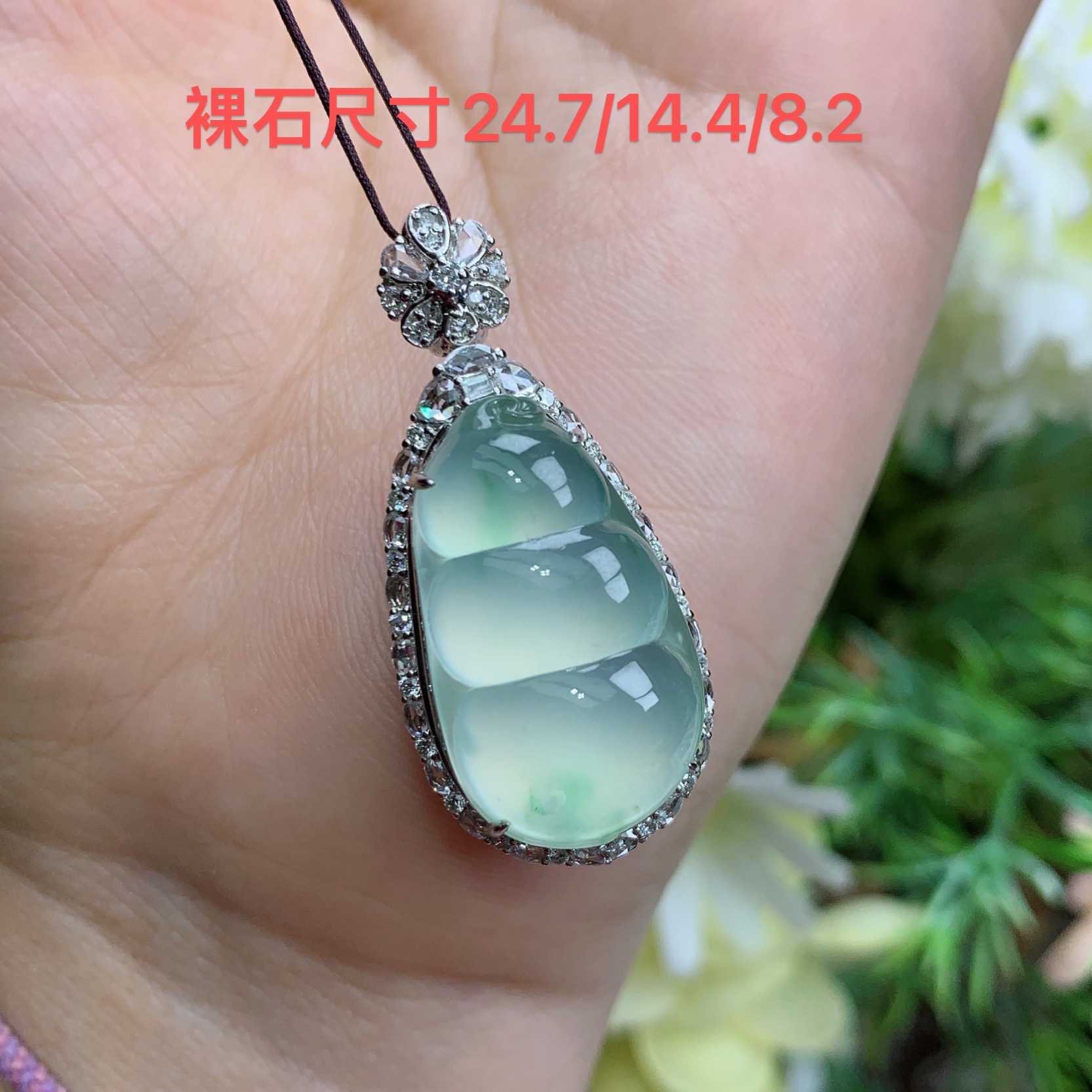 缅甸天然翡翠a18k高冰玻起钢飘底色福豆吊坠奋尺寸36.7/17.3/13.5