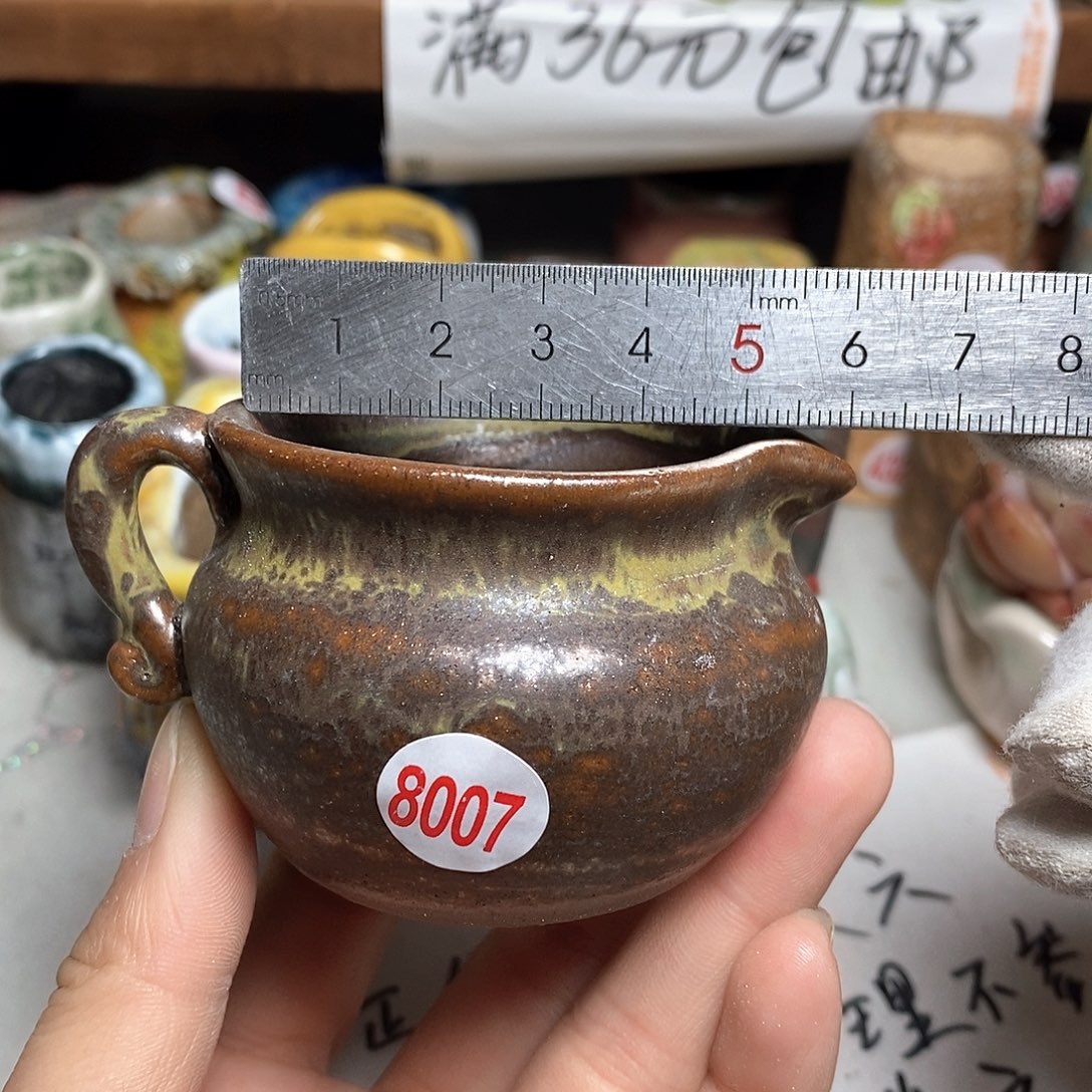 红陶拍5送一个小