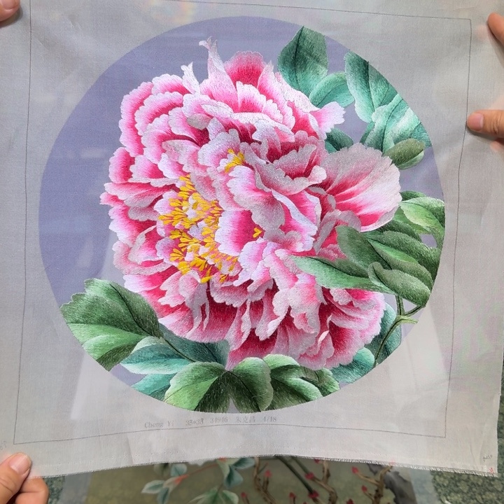 刺绣手工苏绣工艺制作技艺