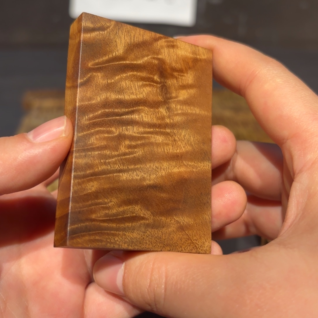 平***计金丝楠木无事牌材料