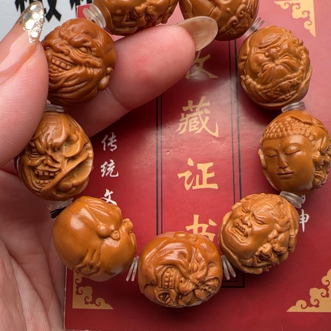 橄榄核手串/手链橄榄核
