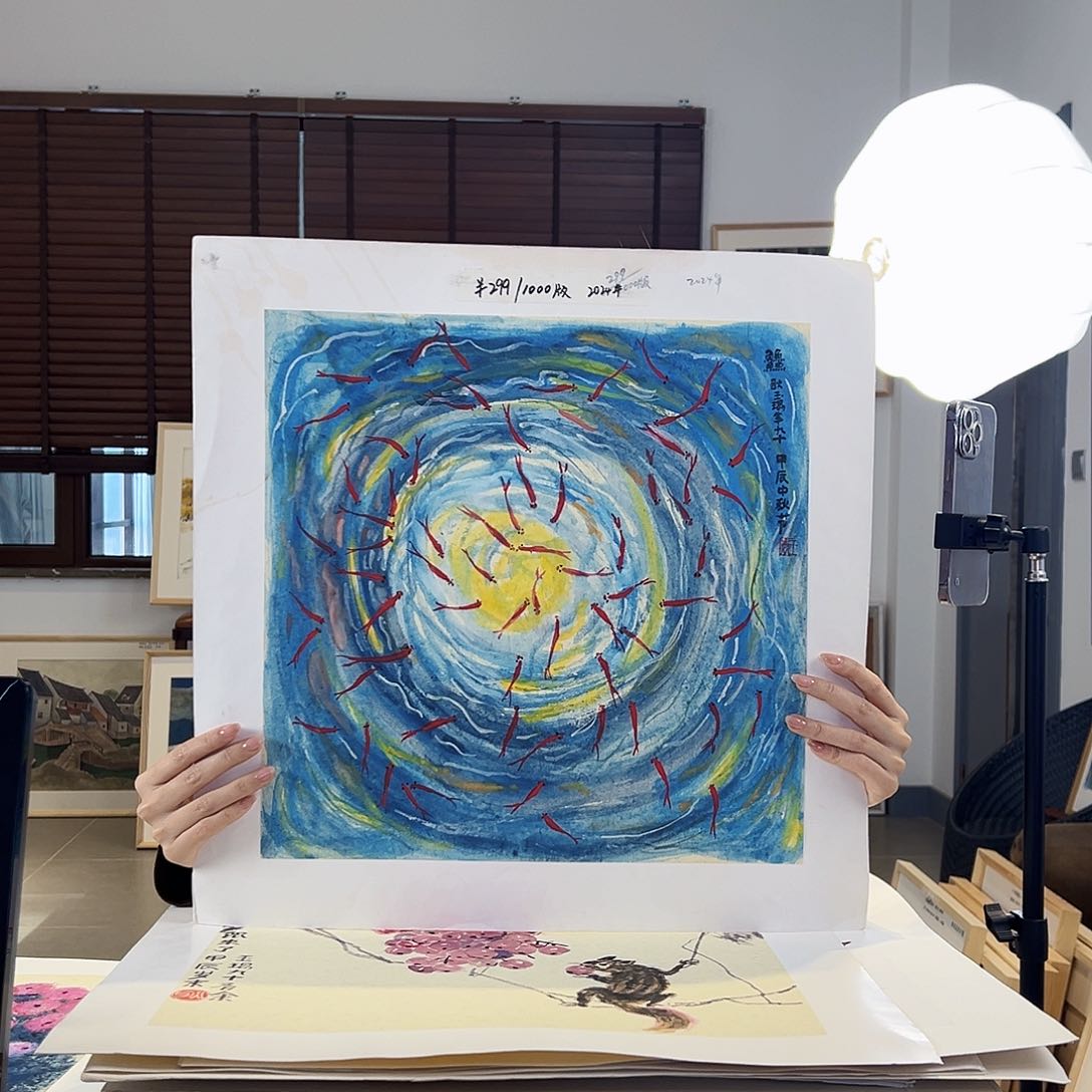 版画亲签限量版画