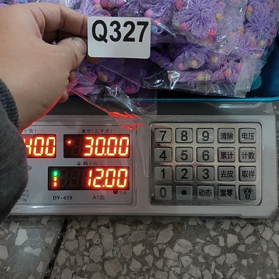 兮***兮327手工辅料库存DIY