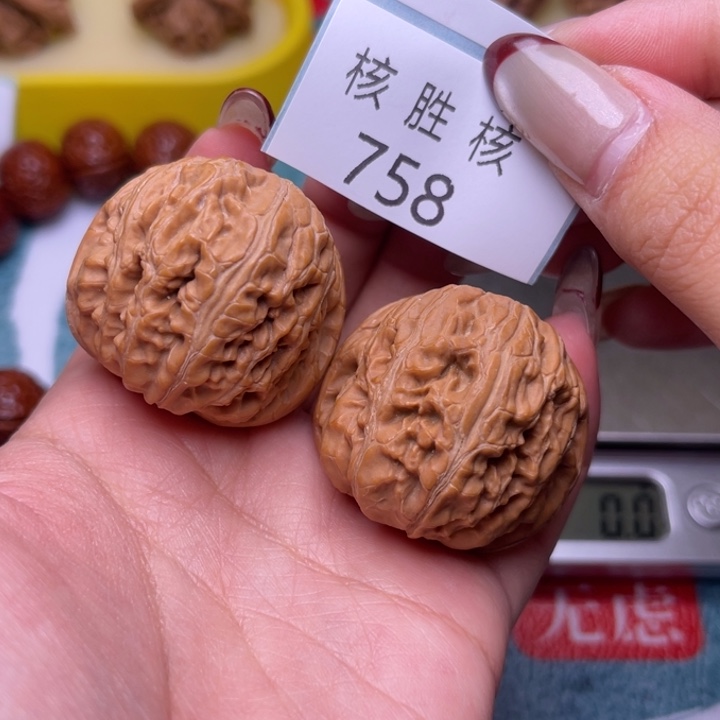 把件文玩核桃元宝42.758