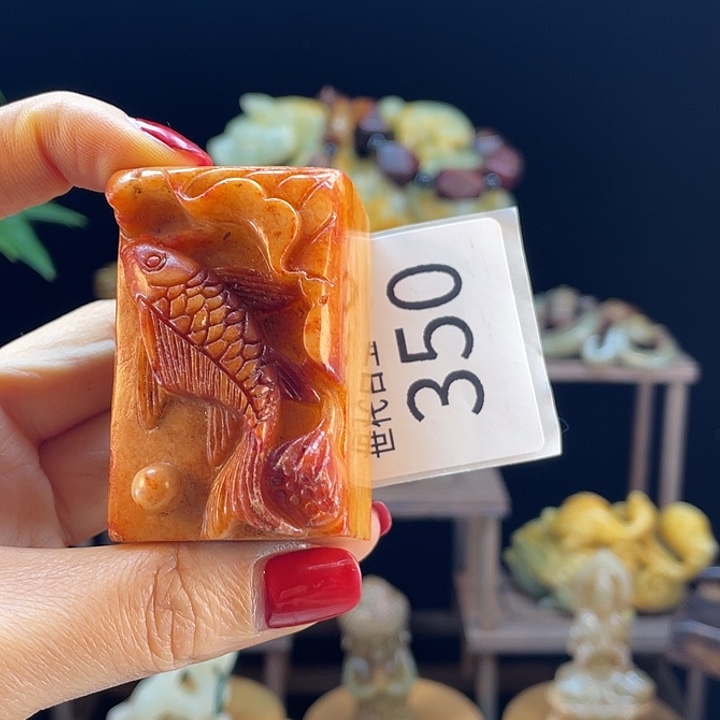 和田玉（糖玉）未镶嵌挂件