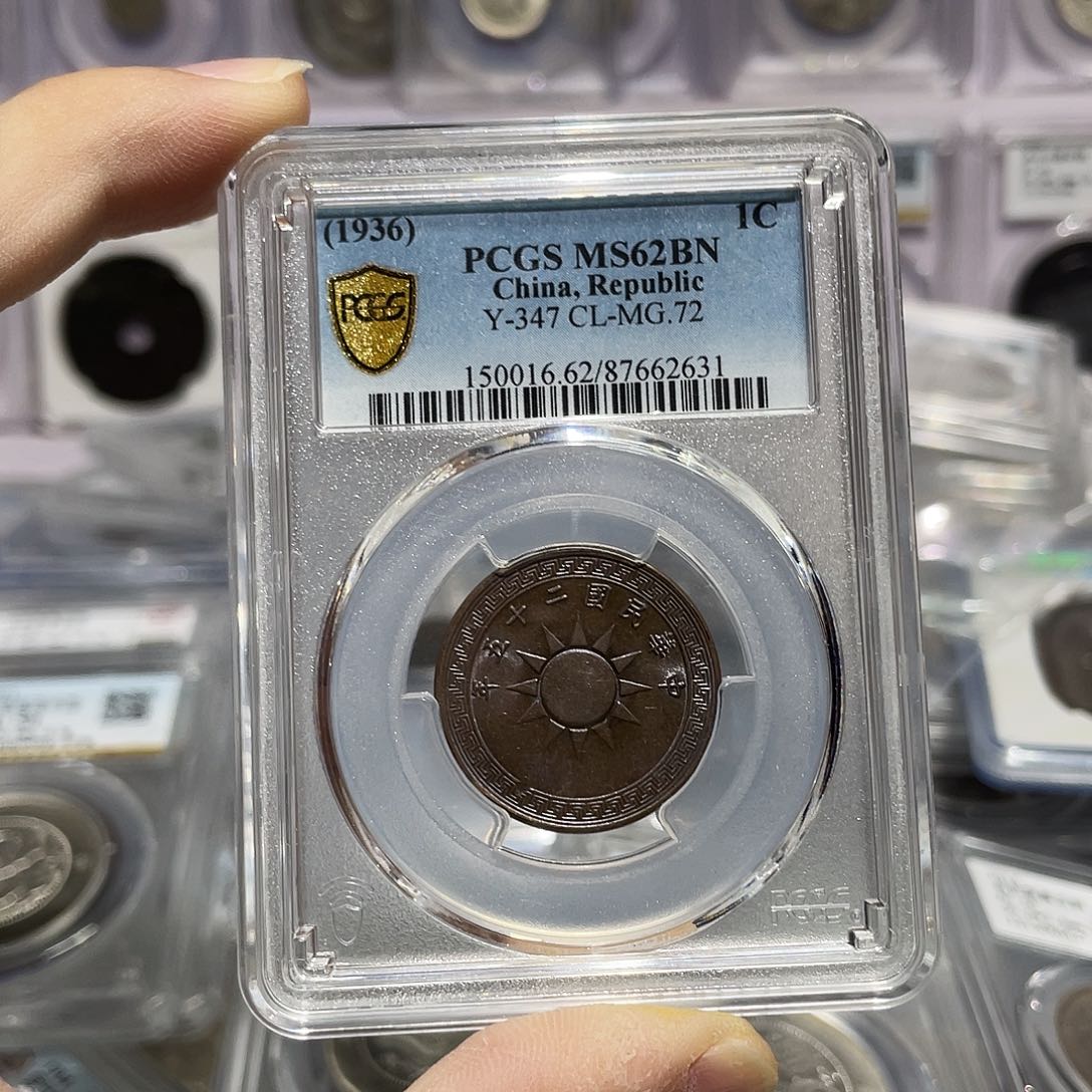 铜如图所说的那样是一个