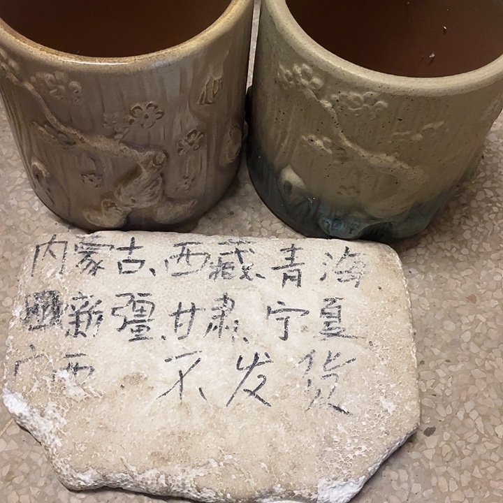 泥塑自产自销模式