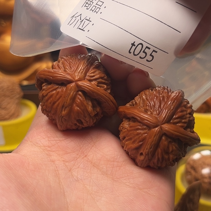 狼***心桃核吊坠四棱四棱