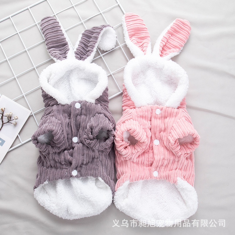 猫咪衣服幼猫猫宠物秋冬可爱泰迪法斗柯基兔子装防毛狗狗变身装