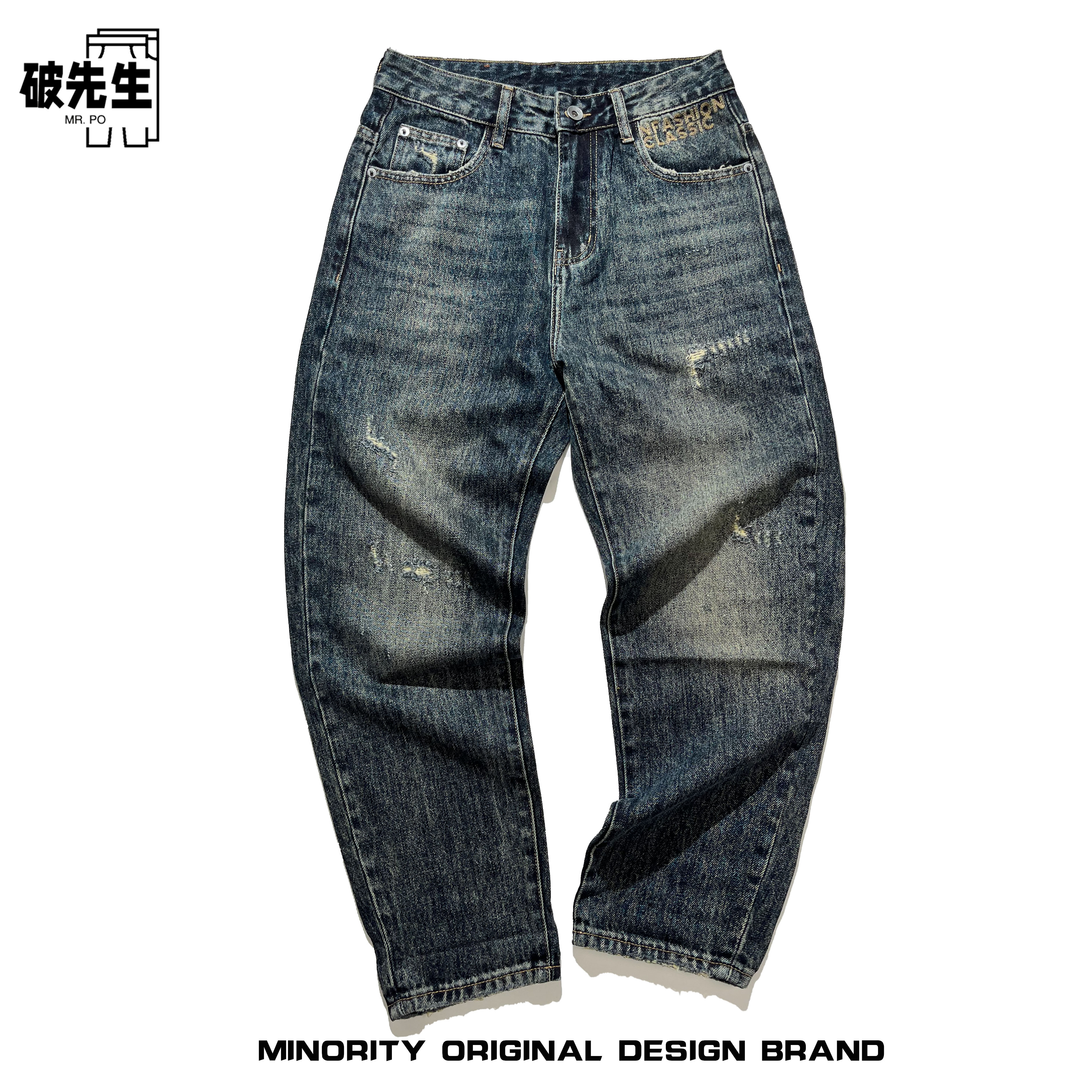 Mr.po/破先生美式休闲痞帅复古补丁微弹牛仔裤男直筒宽松锥形乞丐