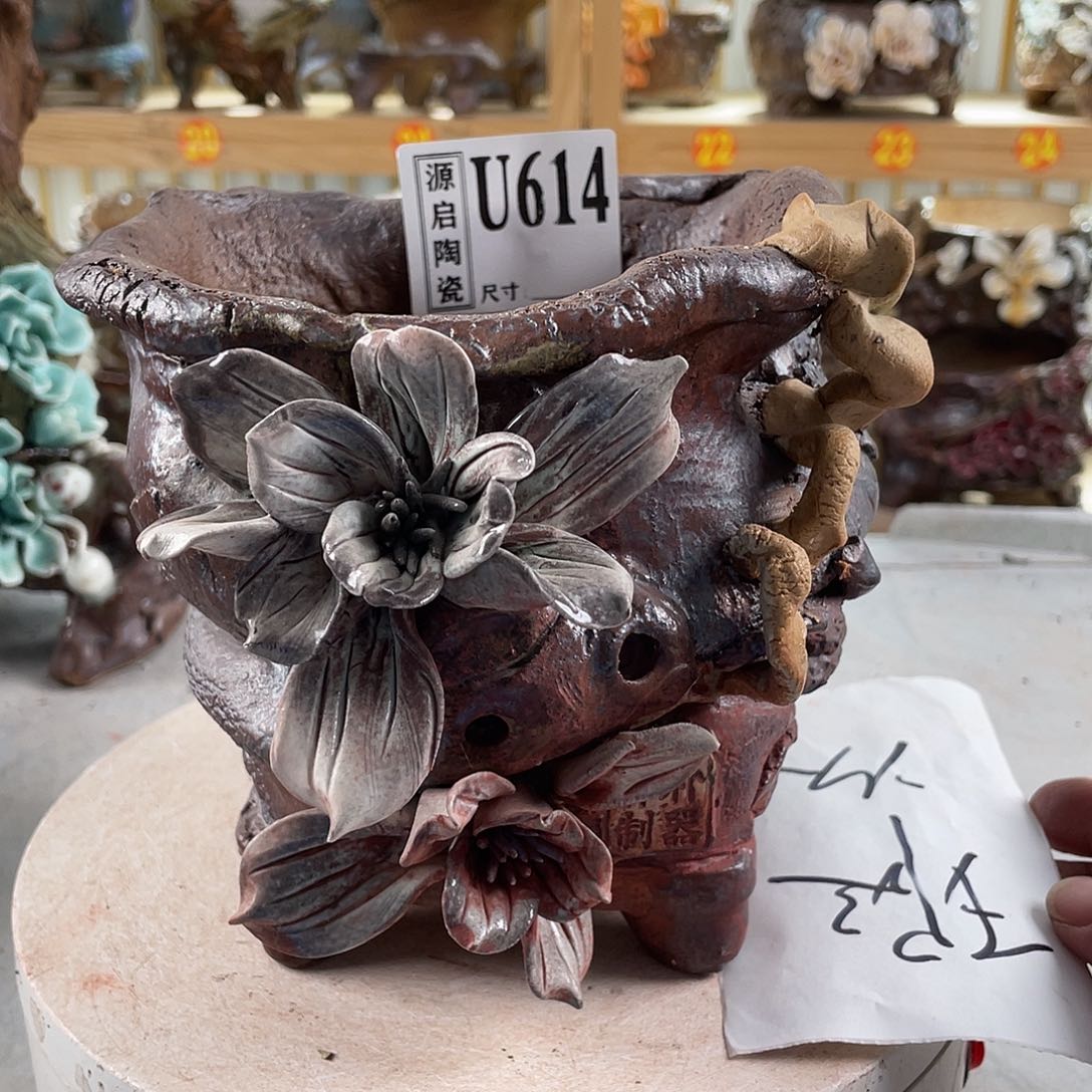 紫砂花盆景德镇陶瓷花盆614