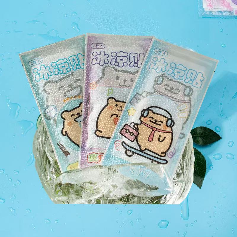 【团车单】夏季冰凉贴降温降热解暑夏季学生散热贴手机退热贴