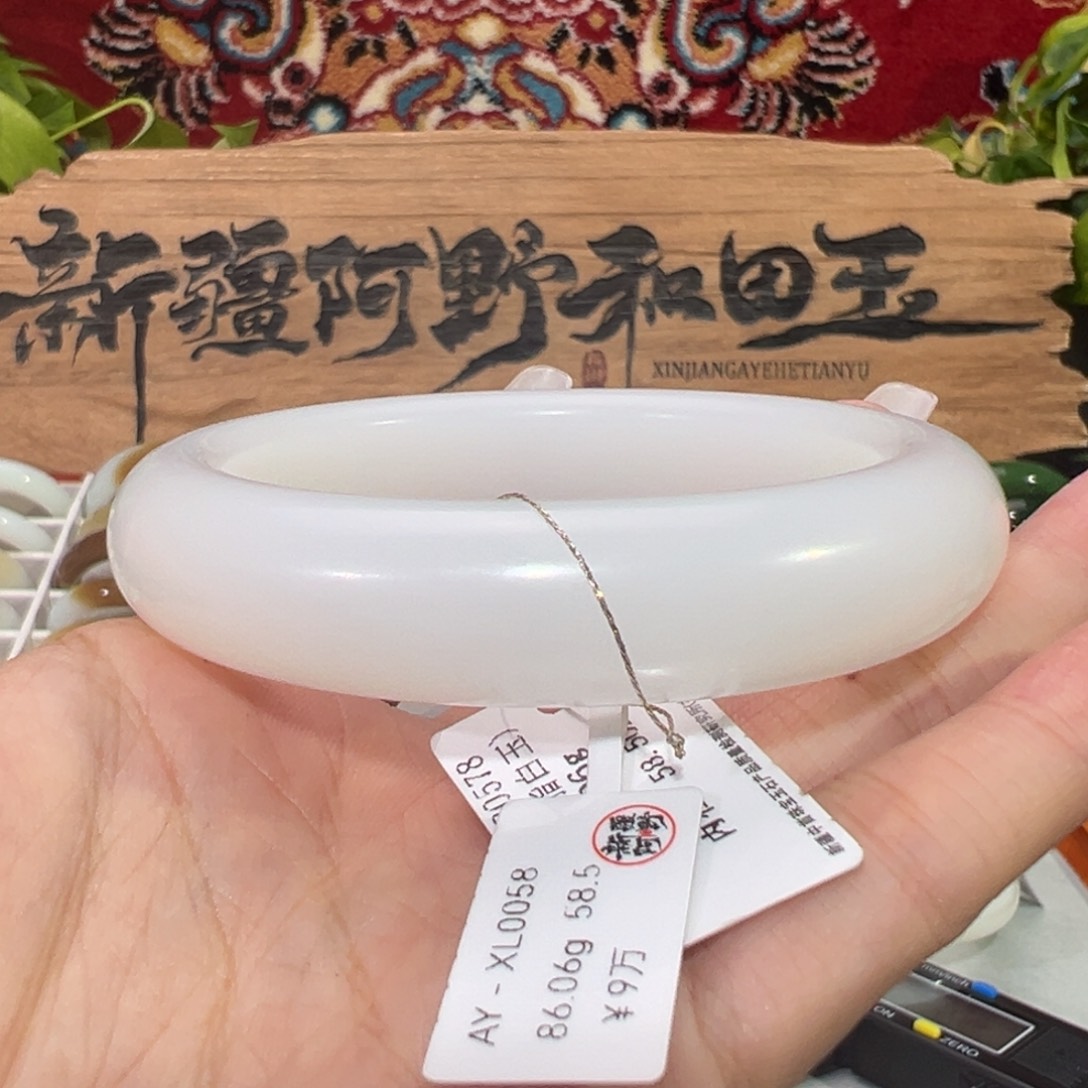 未镶嵌手镯和田玉老坑和田羊脂白玉手镯