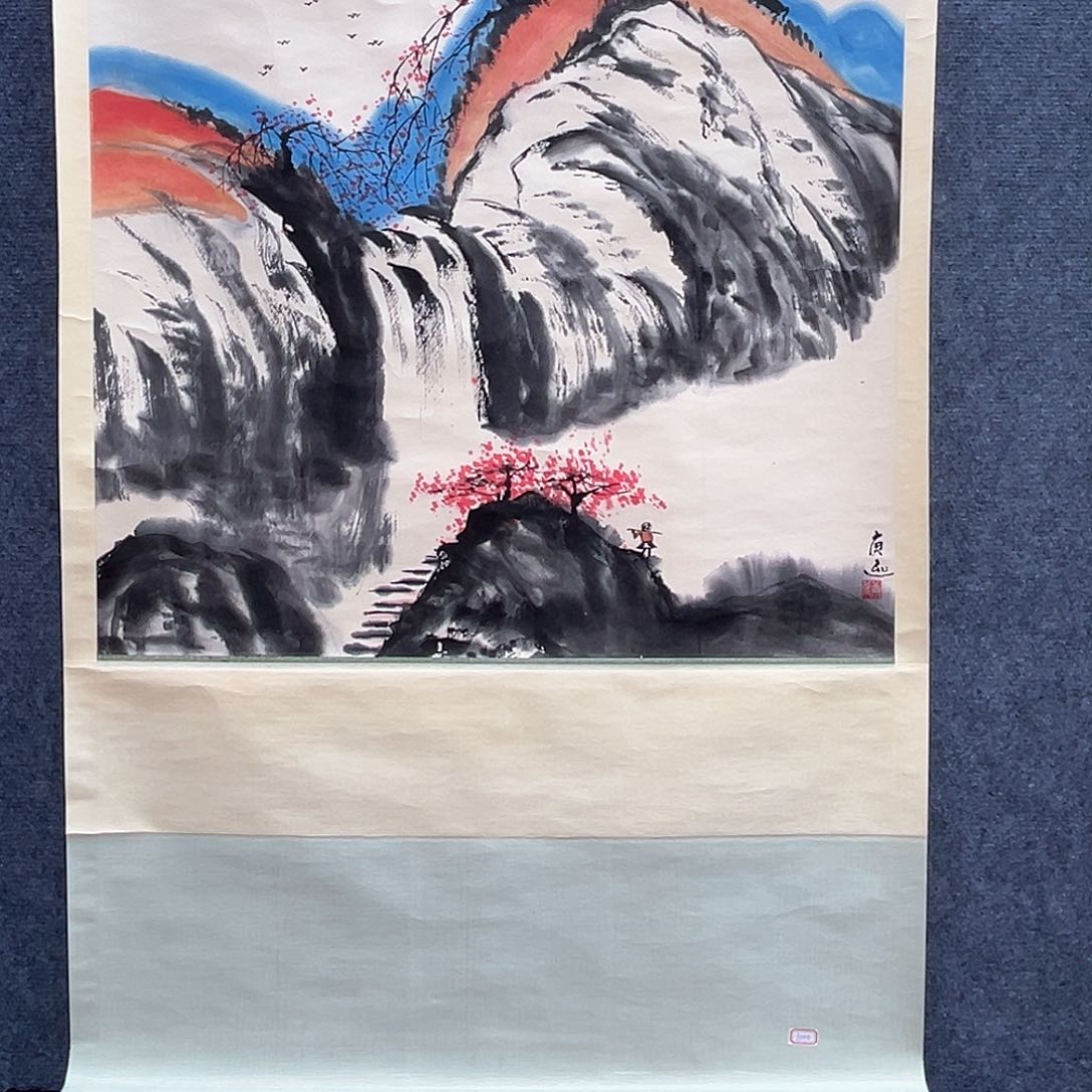 隔空相望是什么意思