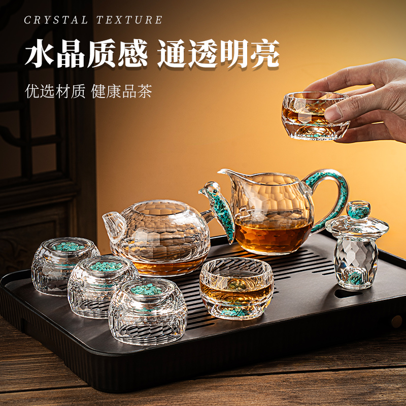 水晶茶具便携式旅行装二壶六杯功夫茶杯套装轻奢高档送礼套装礼品