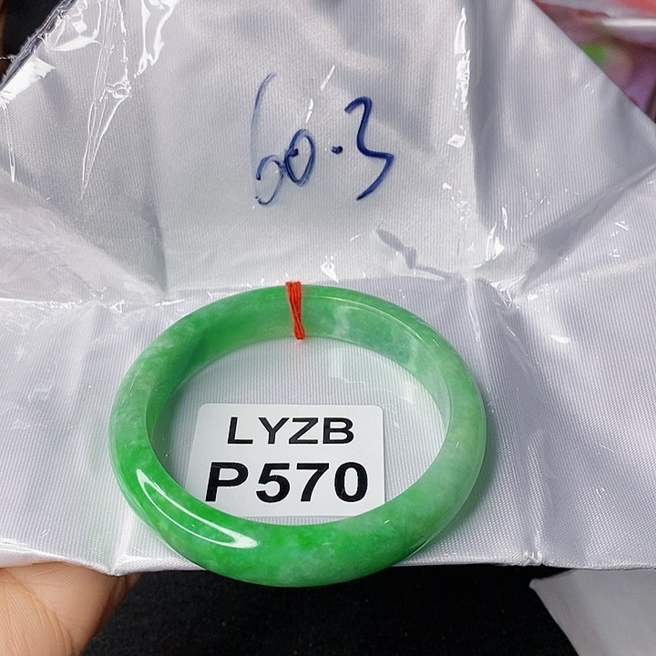 一图一物图片为准美****杰