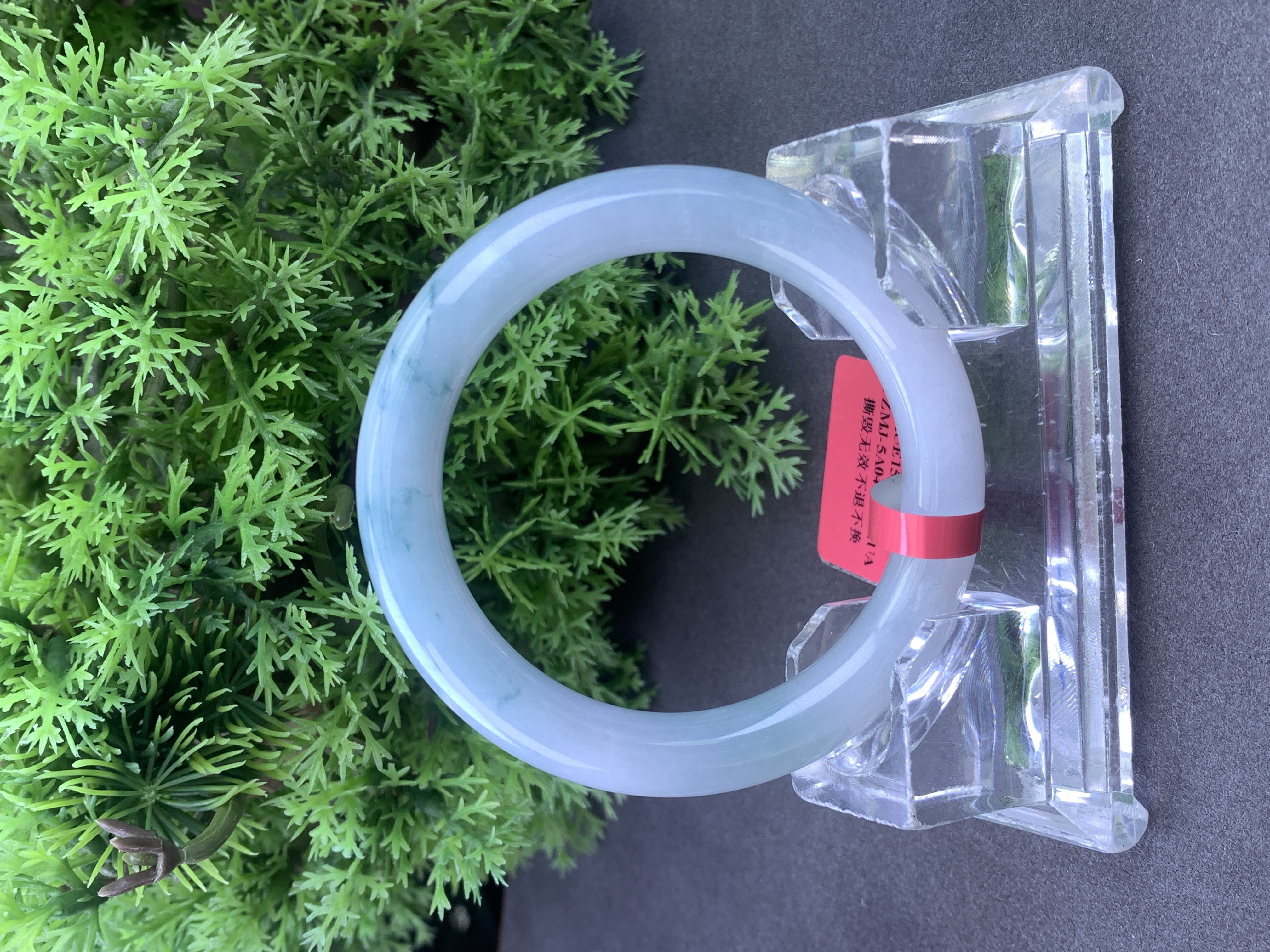 【刘思懿】天然缅甸A货翡翠手镯-E-7