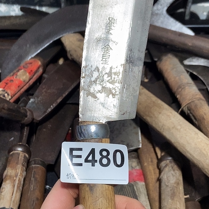 熊****户外手工锻打用具