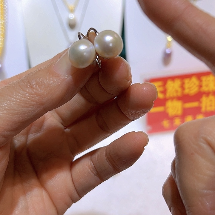 淡水珍珠白珠高跟鞋36未镶嵌