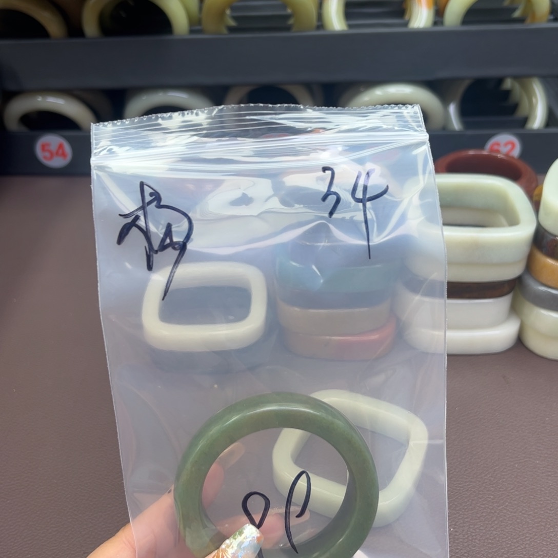 石英质玉手镯未镶嵌喜***哟