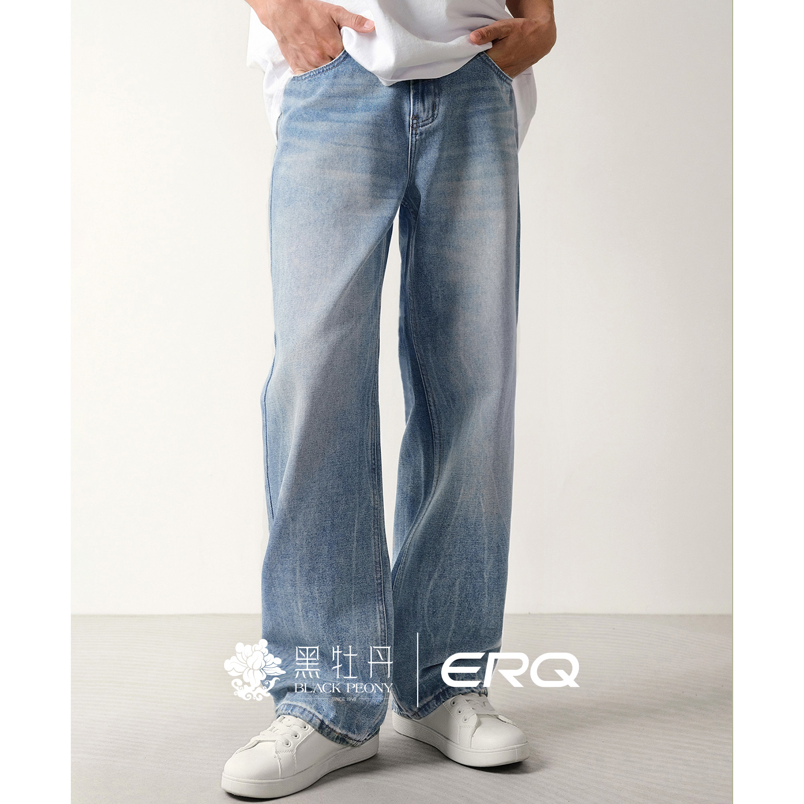 ERQ[2021M网红款]905男士宽松直筒阔腿国潮牛仔裤闪电纹复古男款