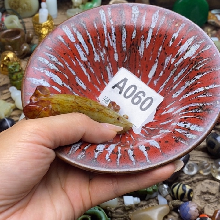 全场漏感谢大家的支持仙**君