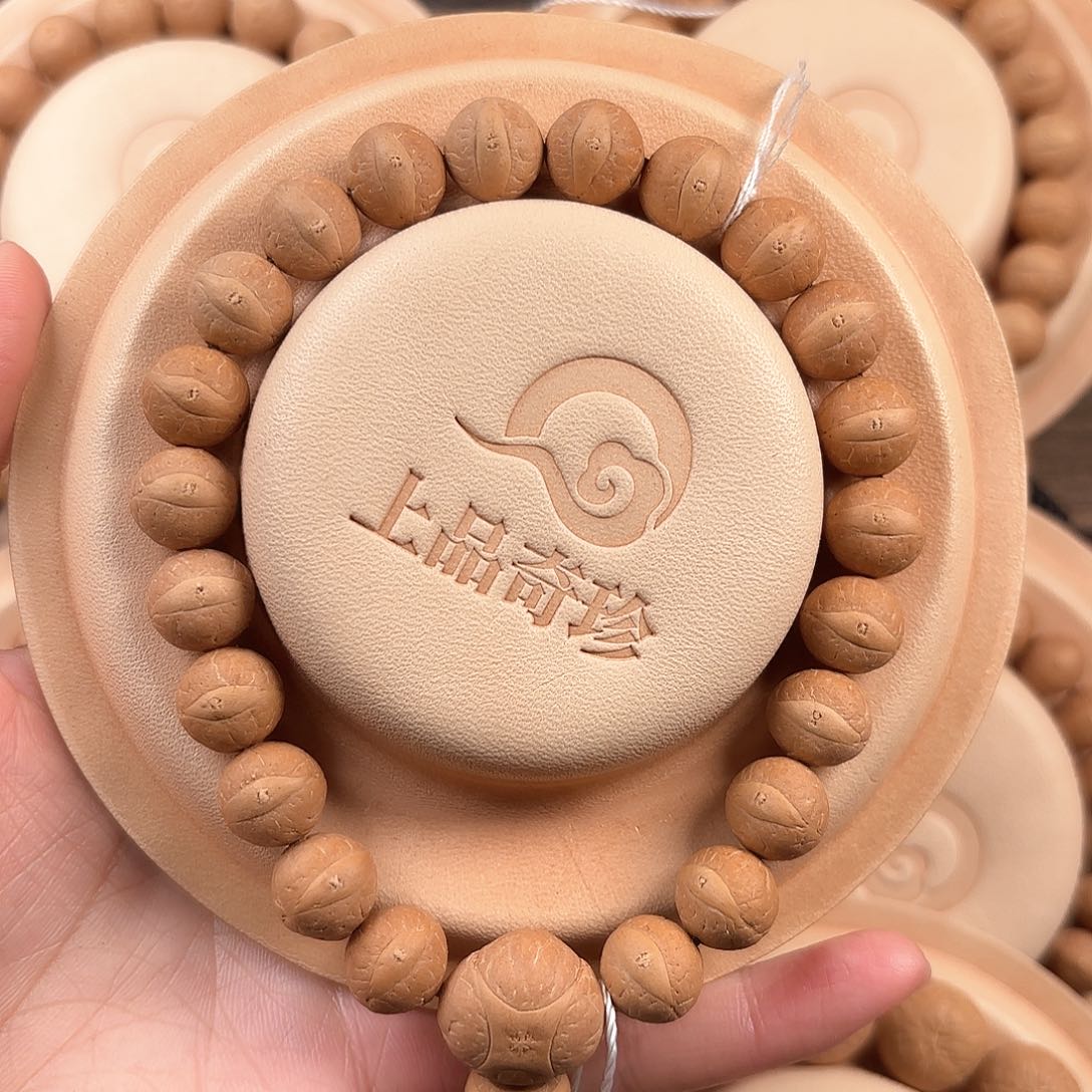 凤眼菩提手串橘*。11.5精品