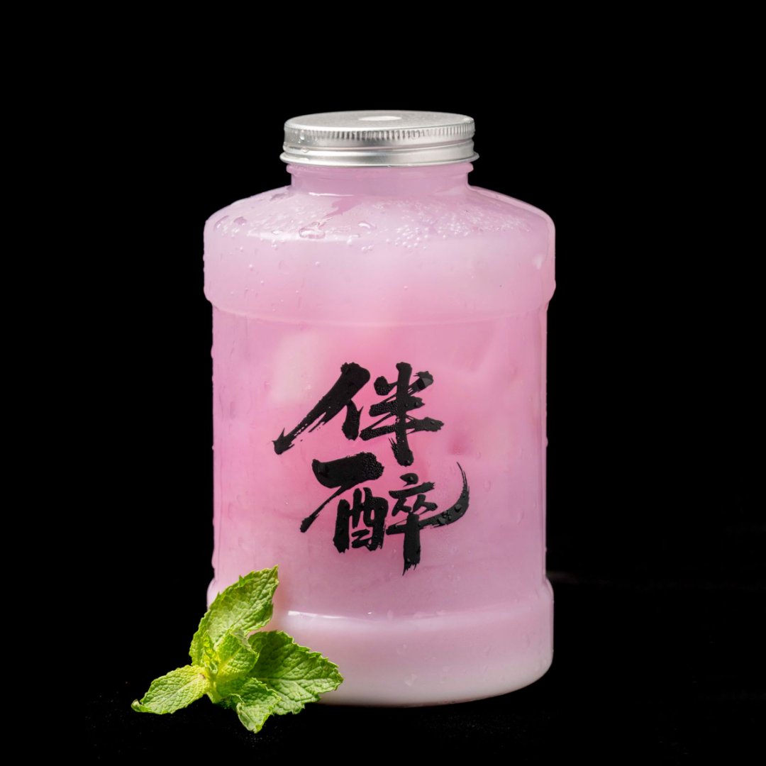 霸气莓林_1000mlL现调手摇鸡尾酒13%vol