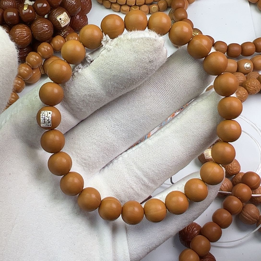 手串猴头核桃9.4全品银条标小圆珠