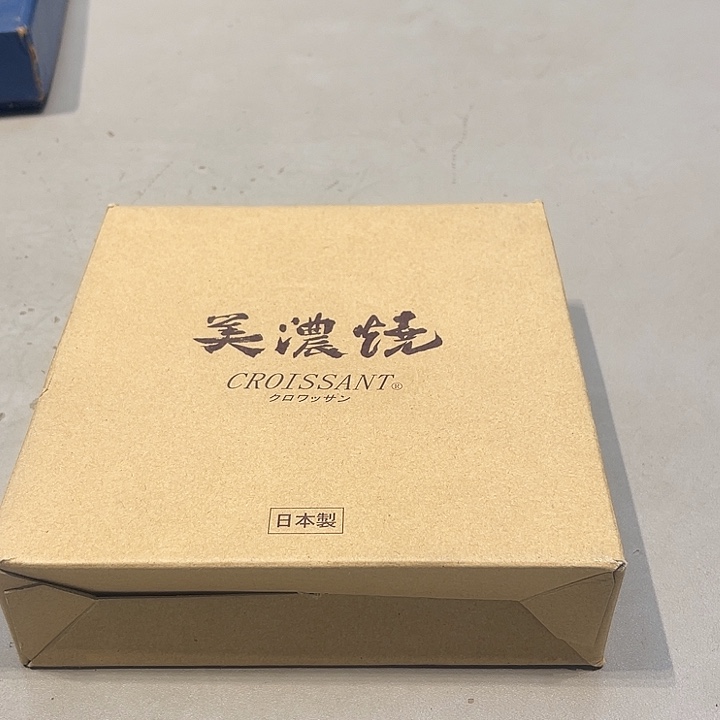 *****好好好好好好好好