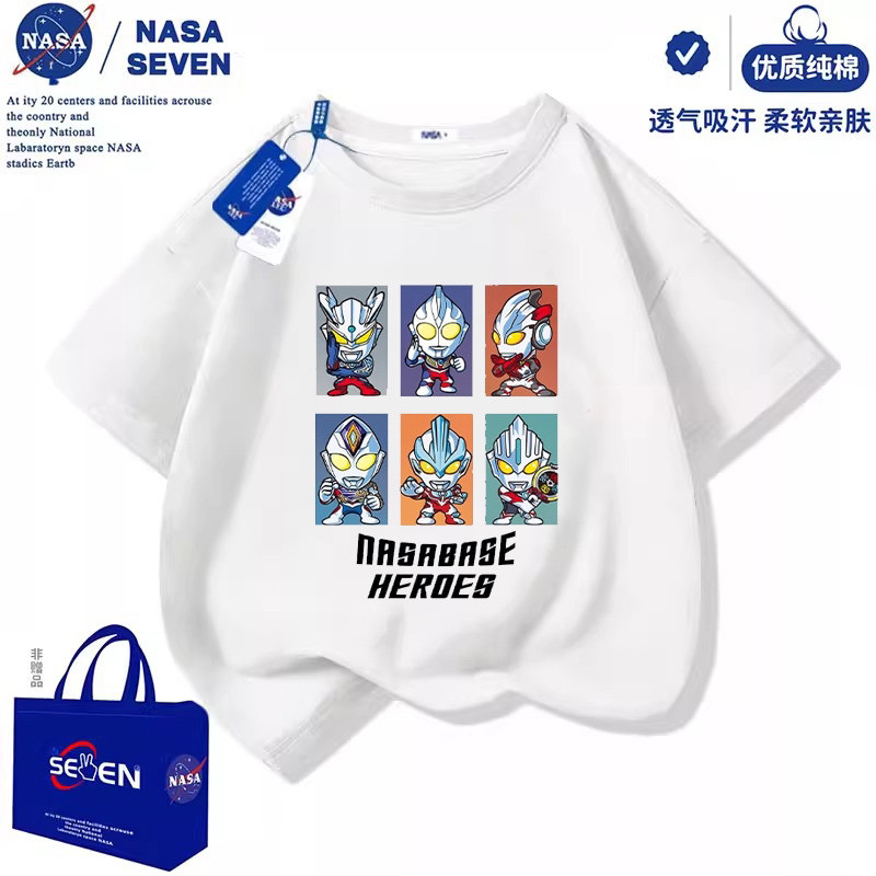 NASA儿童纯棉短袖奥特曼印花T恤2026夏季新款男童短袖T恤痞帅上衣