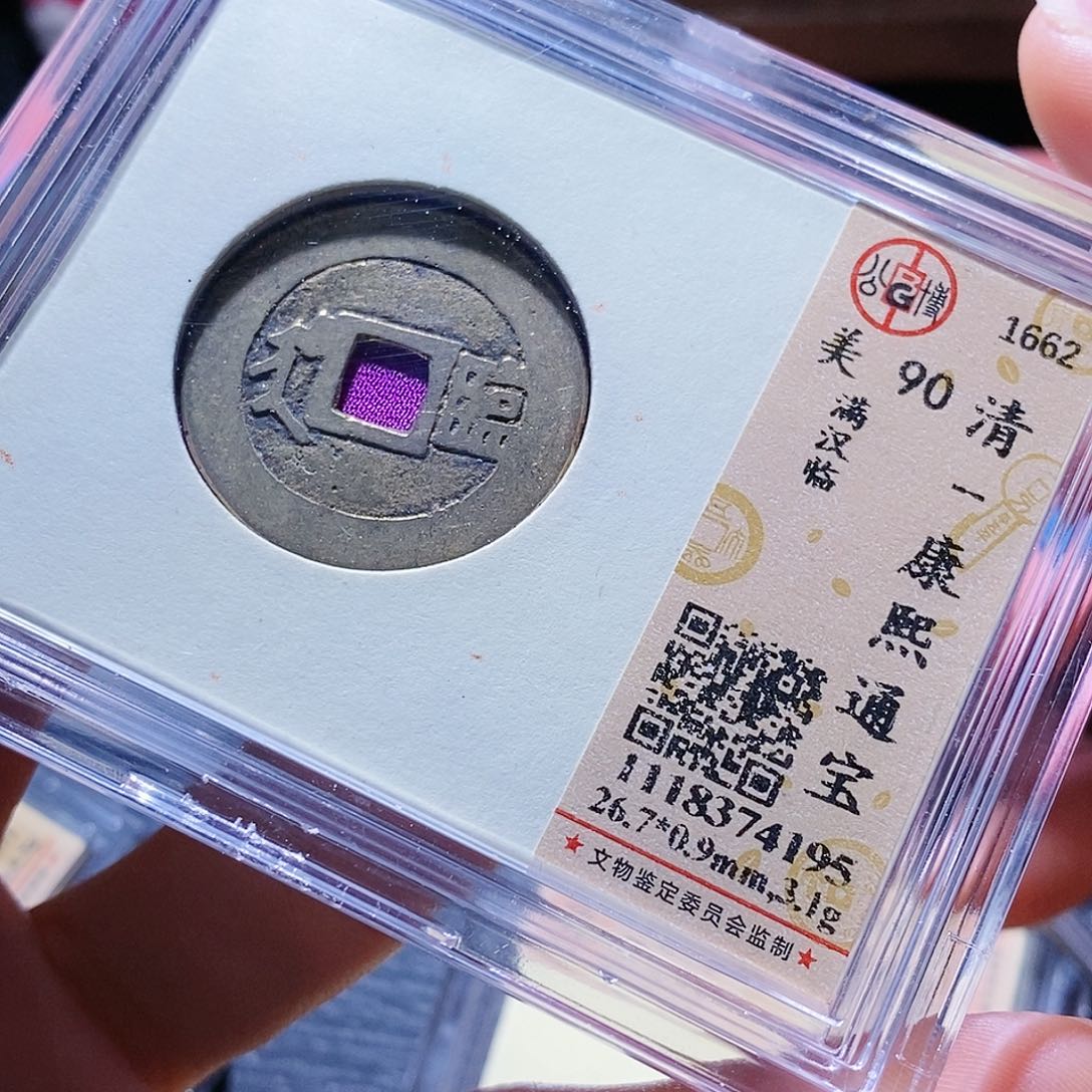 铜41哈哈，吧，吧，彼此啊，吧，gal