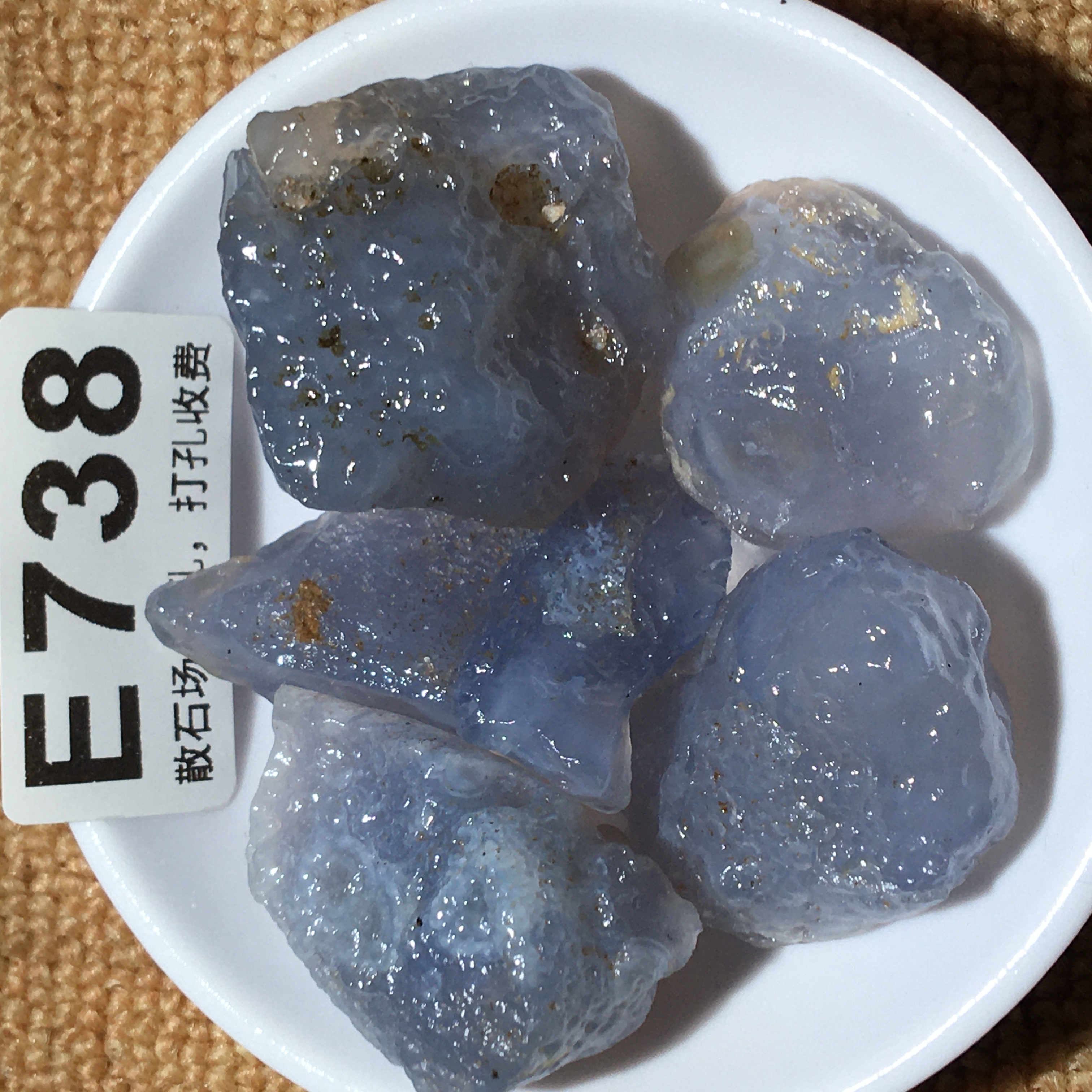 E738-E743阿拉善原石戈壁石天然糖心彩珠diy鱼缸石盆栽石