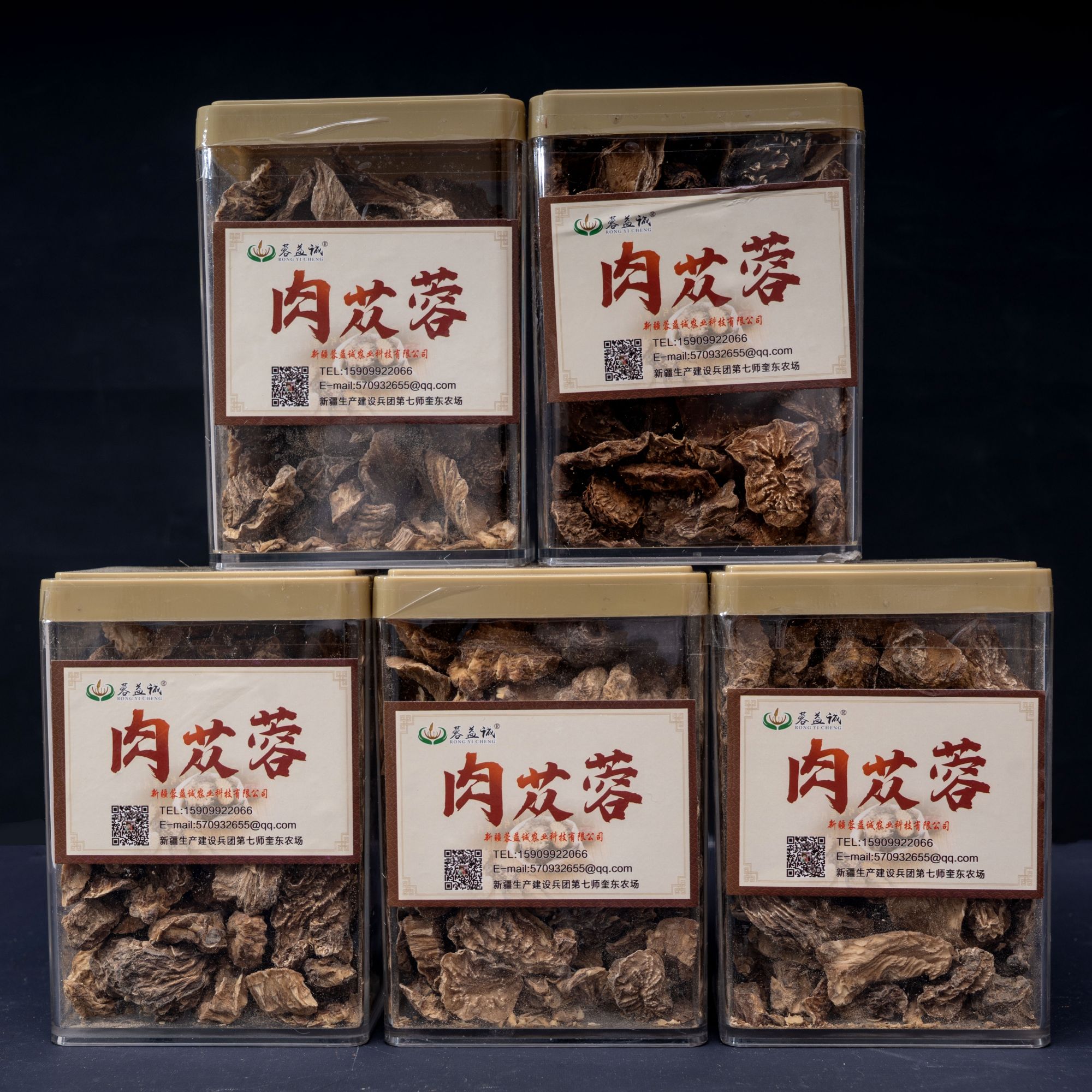 蓉益诚亚克力方盒鲜干片泡茶泡酒中秋好礼